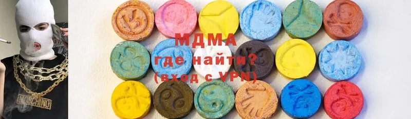 MDMA crystal  Бабаево 