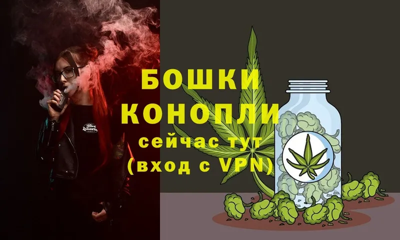 МАРИХУАНА THC 21%  KRAKEN как войти  Бабаево 